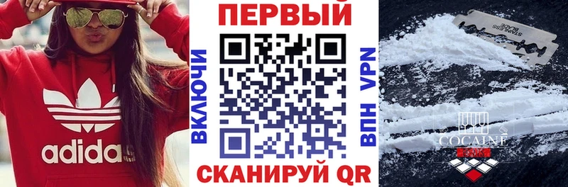 сколько стоит  Лысково  АМФЕТАМИН 98% 