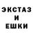 Кетамин VHQ james belt