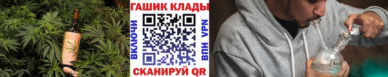 shop какой сайт  Лысково  Еда ТГК марихуана  магазин продажи наркотиков 