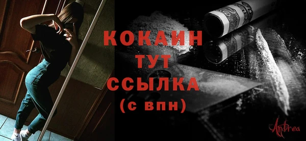 a pvp Абинск