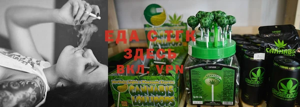 дживик Абдулино