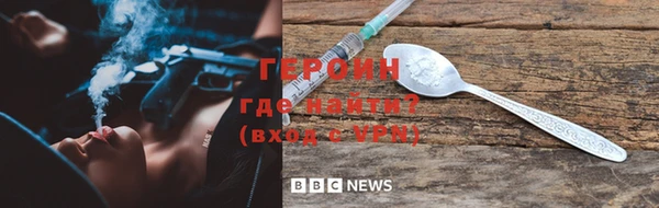дживик Абдулино