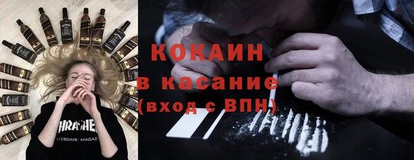 дживик Абдулино