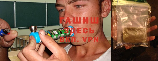 дживик Абдулино