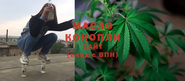 a pvp Абинск