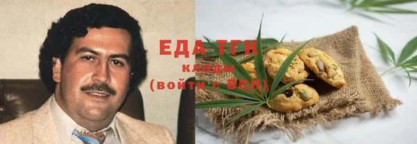 дживик Абдулино