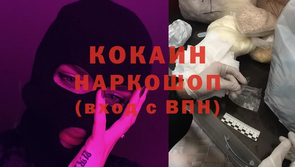 дживик Абдулино