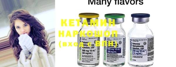 ПСИЛОЦИБИНОВЫЕ ГРИБЫ Абаза