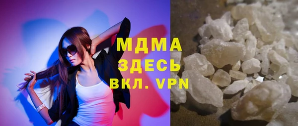дживик Абдулино