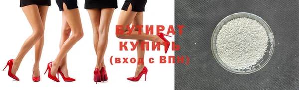 a pvp Абинск