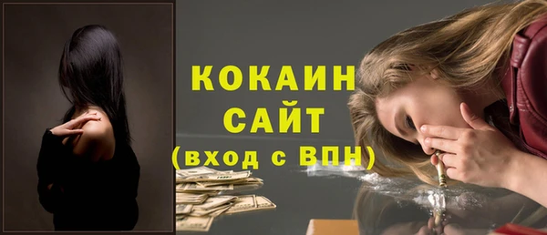 a pvp Абинск