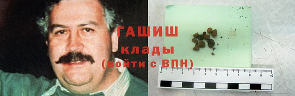 a pvp Абинск