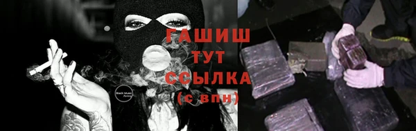 a pvp Абинск