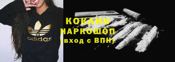 дживик Абдулино