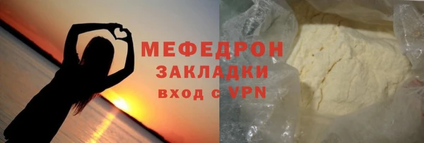 СК Горно-Алтайск