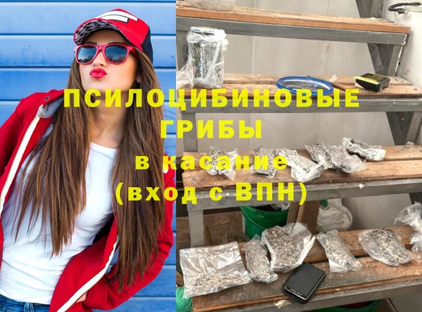 дживик Абдулино