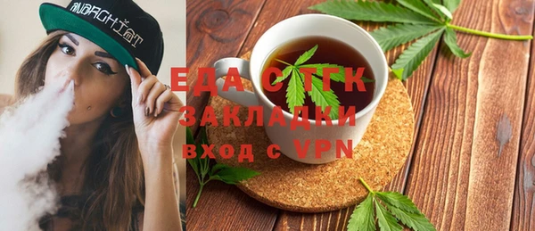 a pvp Абинск