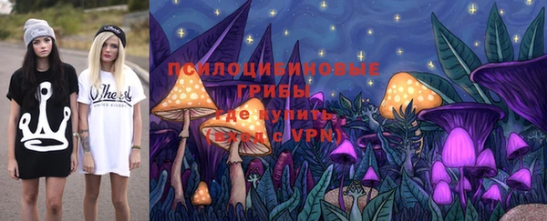дживик Абдулино