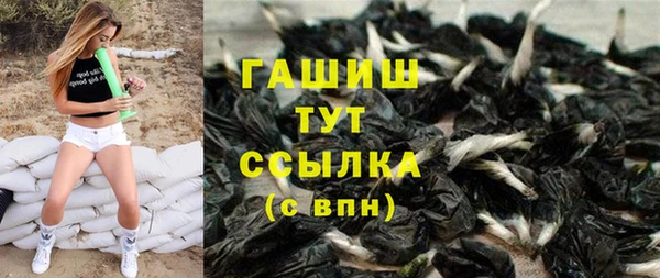 a pvp Абинск