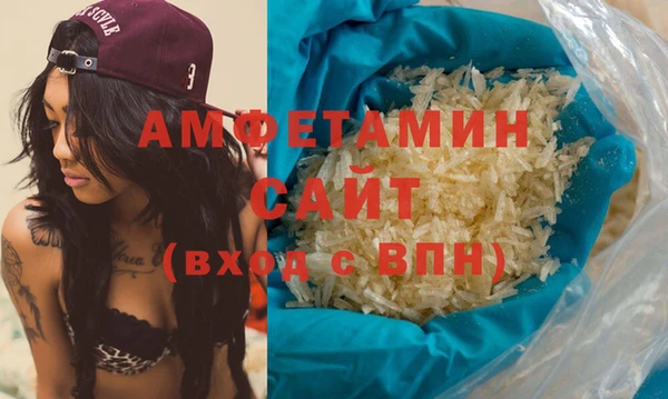 дживик Абдулино
