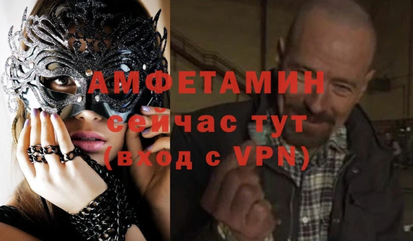 a pvp Абинск