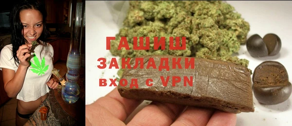 ПСИЛОЦИБИНОВЫЕ ГРИБЫ Абаза