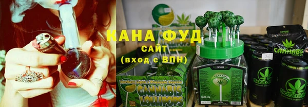 ПСИЛОЦИБИНОВЫЕ ГРИБЫ Абаза