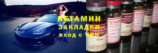 a pvp Абинск