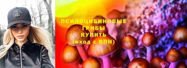 дживик Абдулино